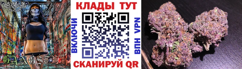 Купить Cocaine  Меф мяу мяу  АМФЕТАМИН  МАРИХУАНА  Щёкино