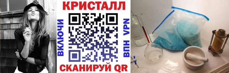 Купить закладки  Щёкино  Амфетамин 98% 