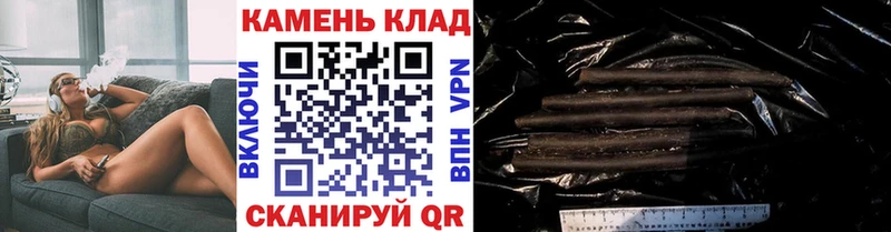 Купить закладки Щёкино ГАШ 40% ТГК
