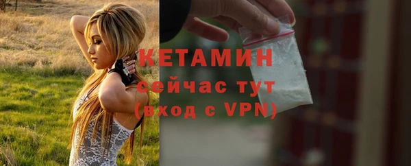jwh Верхнеуральск