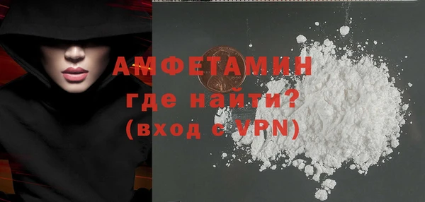 jwh Верхнеуральск