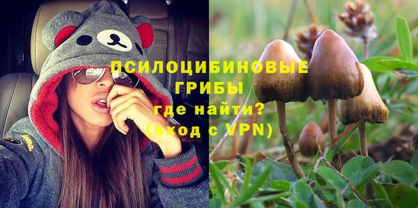 мефедрон Верея