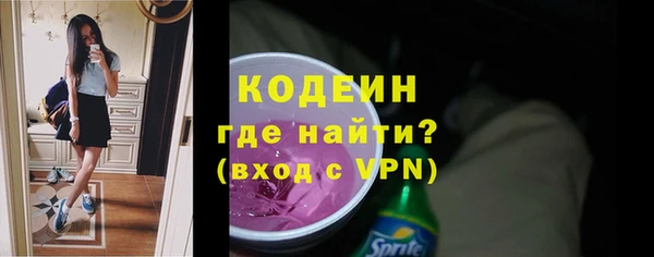 jwh Верхнеуральск