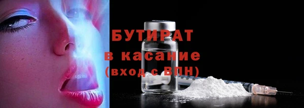 jwh Верхнеуральск