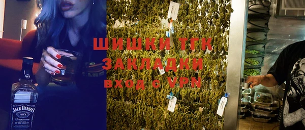jwh Верхнеуральск