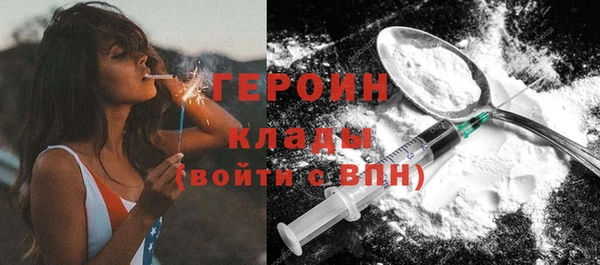 jwh Верхнеуральск