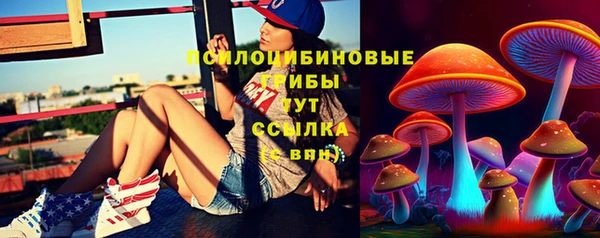 jwh Верхнеуральск