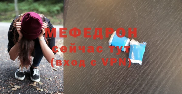 твердый Бородино