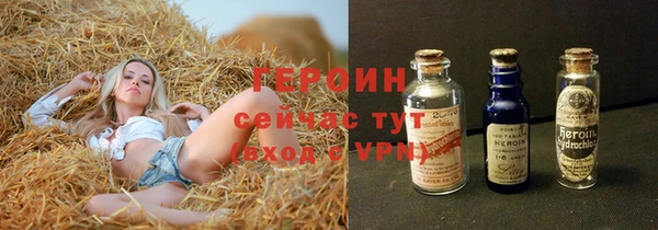 jwh Верхнеуральск