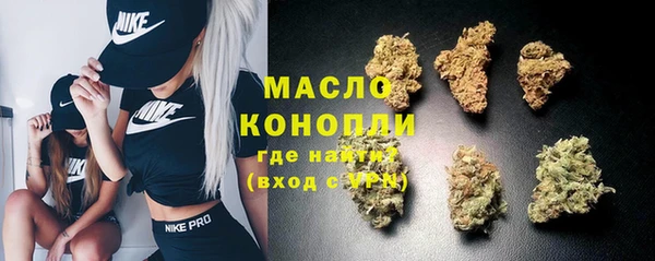 jwh Верхнеуральск