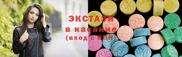мефедрон Верея