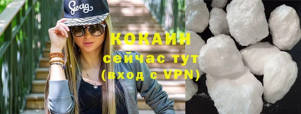 jwh Верхнеуральск