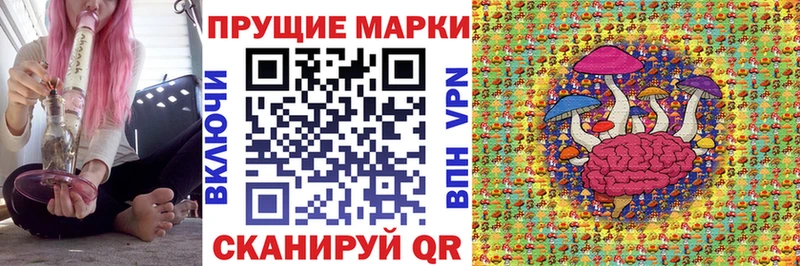 Купить  Щёкино  Марки 25I-NBOMe 1,5мг 